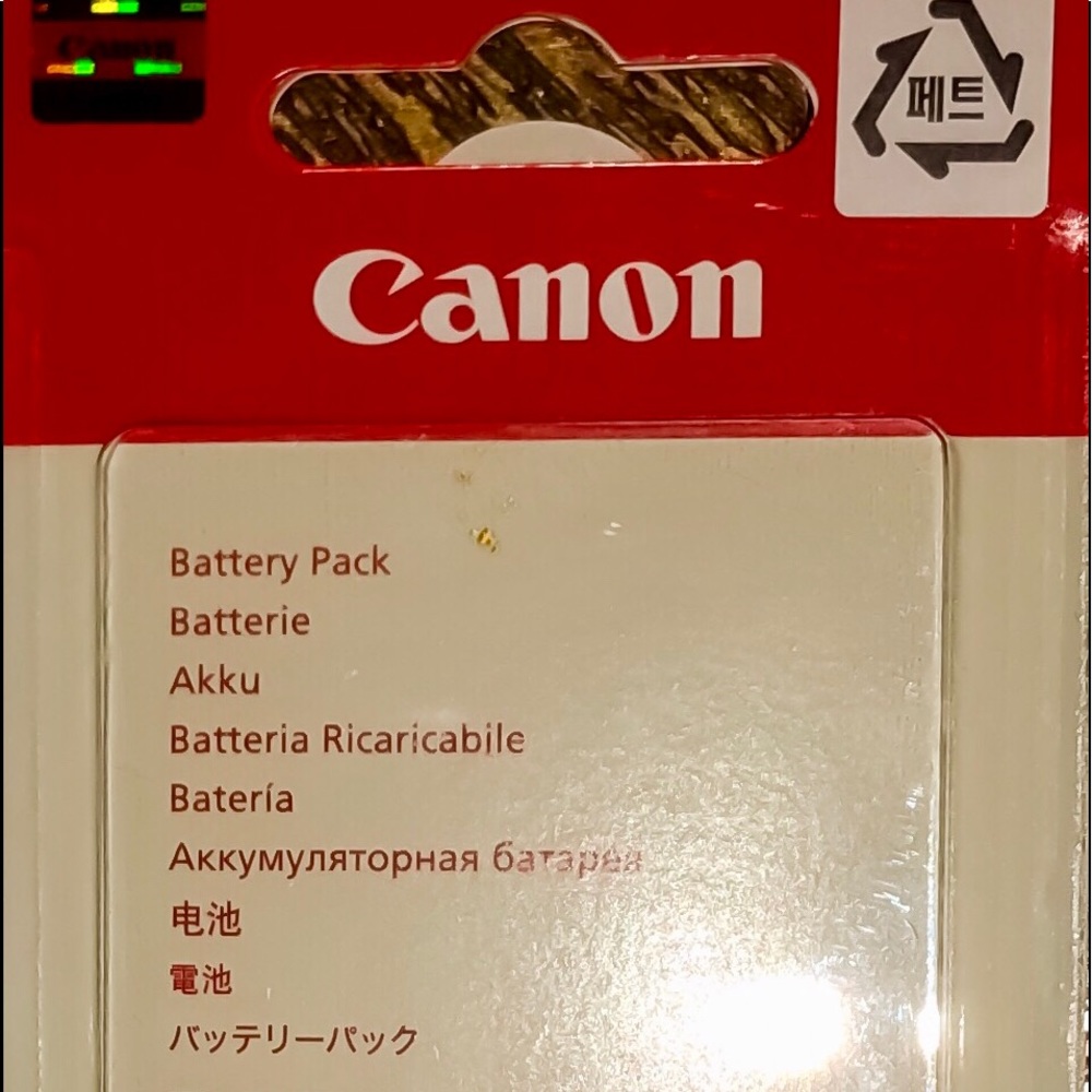 New cannon replacement battery